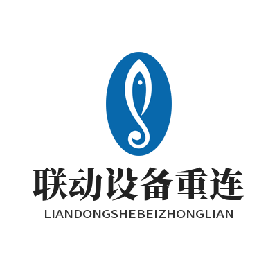 快联联动设备重连