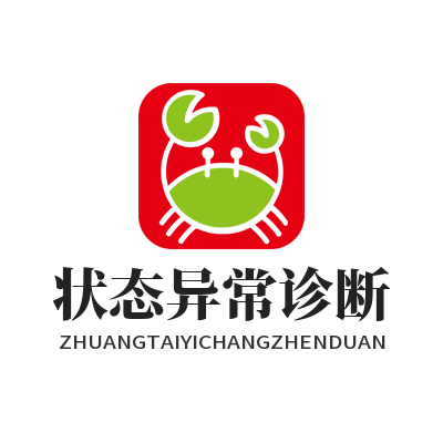 连接工具状态异常咋诊断？这些实用技巧小白也能快速上手