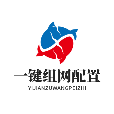 快联一键组网配置教程 简单三步搞定网络连接