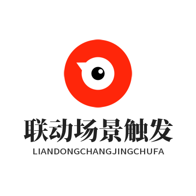 快联平台怎么用？3个技巧让你一键搞定所有场景
