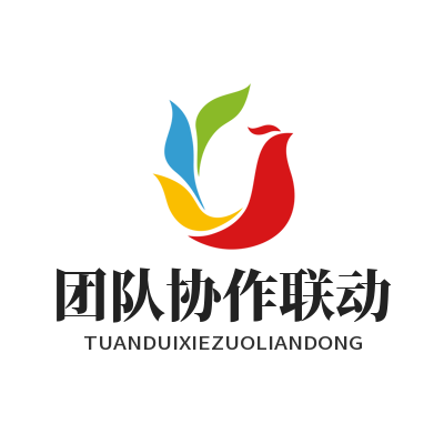 团队协作效率翻倍：3个联动服务平台实用技巧
