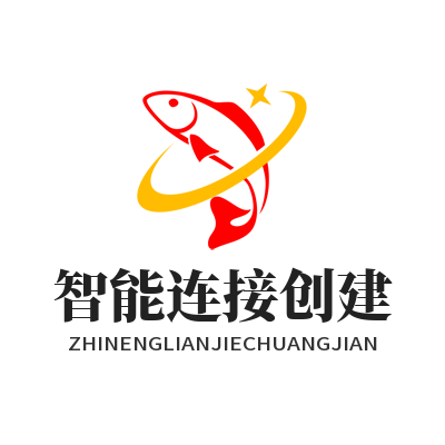 智能连接怎么快速创建？3分钟学会快联操作技巧