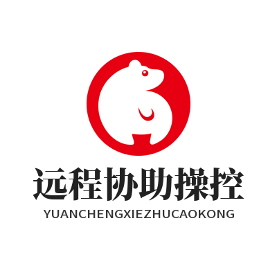 快联远程协助怎么用？3分钟上手教程