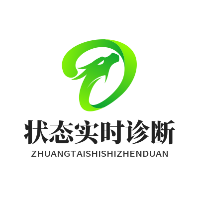 智能连接工具连不上？教你实时诊断状态的好方法