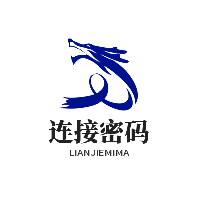 1781160985355026.png 快联 连接密码