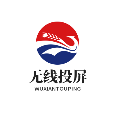 1781246492207817.png 快联 无线投屏