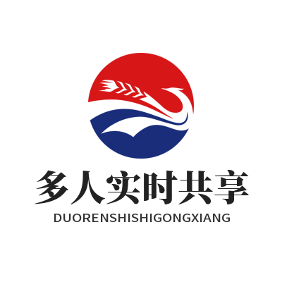 1781246787484427.png 快联 多人实时共享