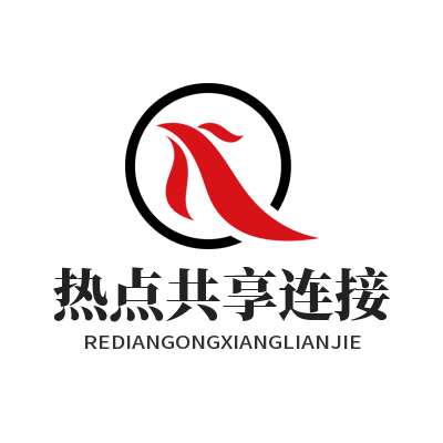 1781665461109618.png 快联 热点共享连接